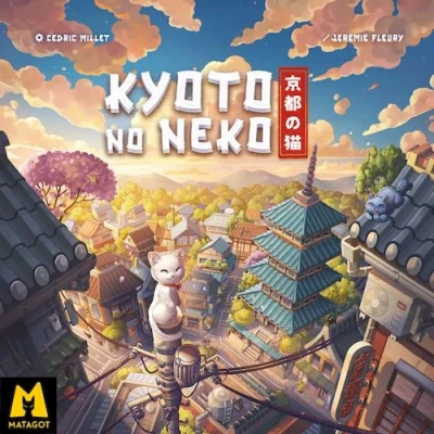Afbeelding van Kyoto no Neko