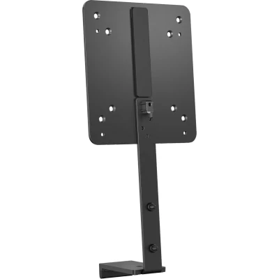 Image de Support de montage pour ordinateurs HP B560