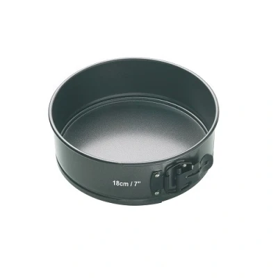 Afbeelding van Kitchen Craft Springvorm Rond Ø18 cm