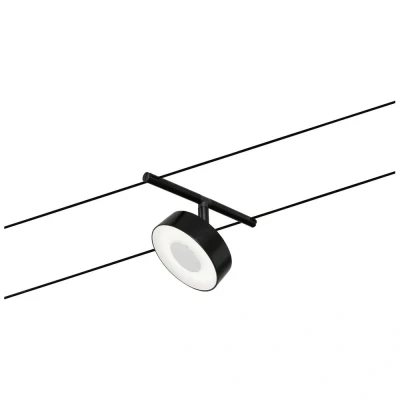 Afbeelding van Paulmann WS DC Circle 12V kabelsysteem lamp Zwart (mat), Chroom
