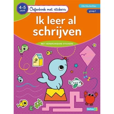 Image de Oefenboek met stickers Ik leer al schrijven (4 5 j.)