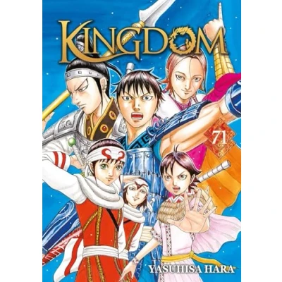 Afbeelding van KINGDOM,71