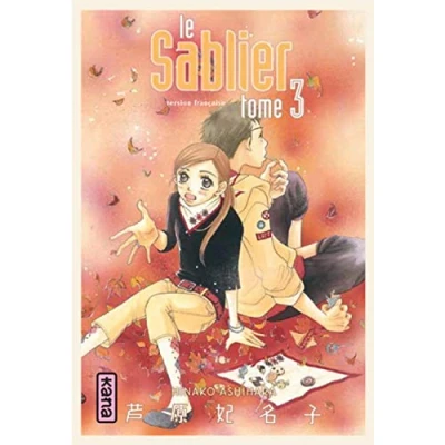 Afbeelding van Le sablier