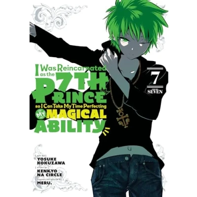 Afbeelding van I Was Reincarnated as the 7th Prince, so I&#039;ll Take My Time Perfecting Magical Ability Prince Can 7