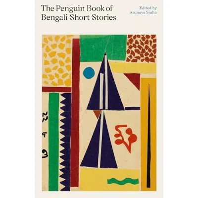Afbeelding van The Penguin Book of Bengali Short Stories