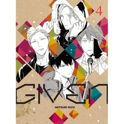 Image de Given T04