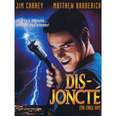 Afbeelding van CABLE GUY