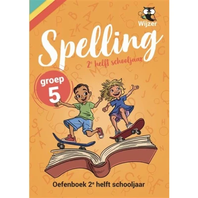Image de Spelling groep 5 Oefenboek 2e helft schooljaar