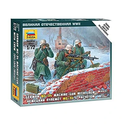 Afbeelding van Zvezda Ger. Machine gun W/crew (Winter Uniform) (Zve6210) modelbouwsets, hobbybouwspeelgoed voor kinderen, modelverf en accessoires