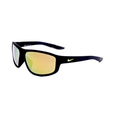Afbeelding van Sonnenbrille DJ0803
