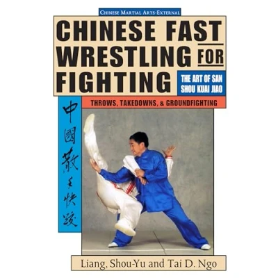 Afbeelding van Chinese Fast Wrestling