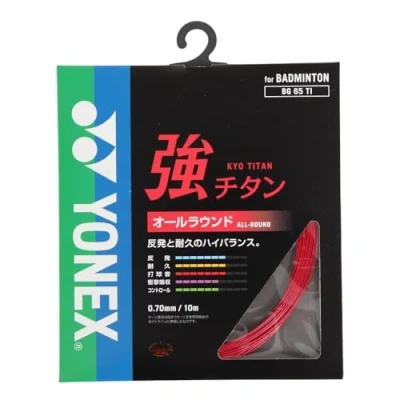 Afbeelding van Yonex BG 65TI 0,70 mm Red 10 meter