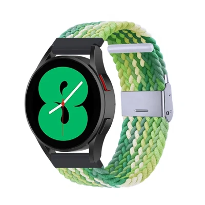 Afbeelding van Garmin Forerunner 255 Braided nylon bandje Groen / lichtgroen