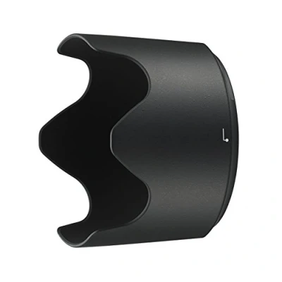 Afbeelding van Nikon HB 78 Zonnekap voor AF S 70 200 F/2.8E FL ED VR