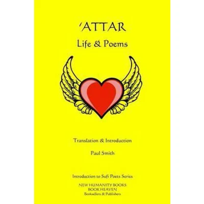 Afbeelding van Introduction to Sufi Poets &#039;Attar