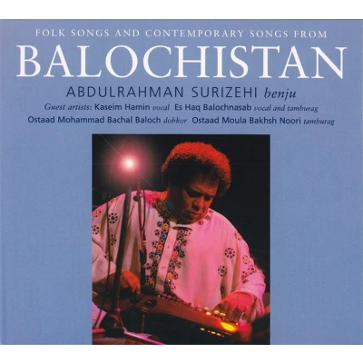 Afbeelding van Abdulrahman Surizehi Balochistan, Folk Songs And Contemp (CD)