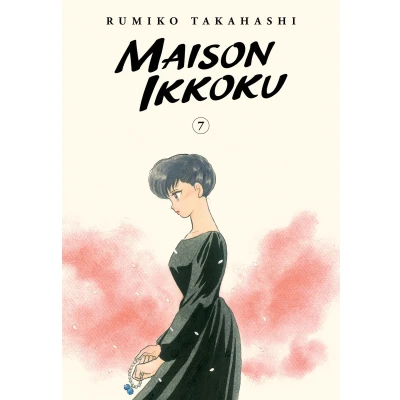 Afbeelding van Maison Ikkoku Collector&#039;s Edition Edition, Vol. 7
