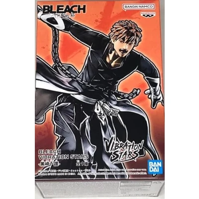 Afbeelding van Banpresto Ichigo Kurosaki Bleach Actiefiguur Vibration Stars 12 cm BP89055P Veelkleurig Verzamelfiguur ideaal voor anime fans