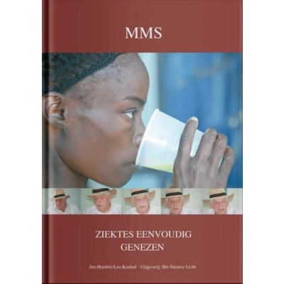 Afbeelding van MMS