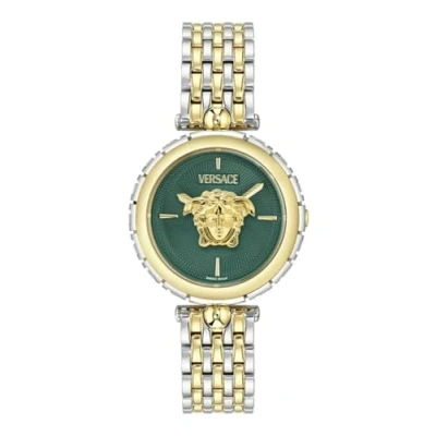 Afbeelding van Versace Watches Medusa Heritage Horloge silvercoloured/goldcoloured, Dames, Maat: One Size, Silver coloured/gold coloured