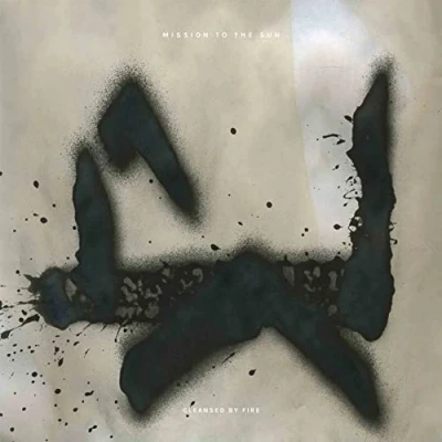 Afbeelding van Cleansed By Fire (LP) (Coloured Vinyl)
