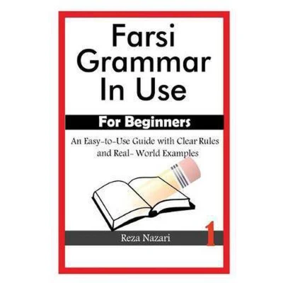 Afbeelding van Farsi Grammar in Use
