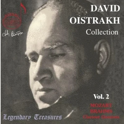 Afbeelding van Clarinet Quintets/David O