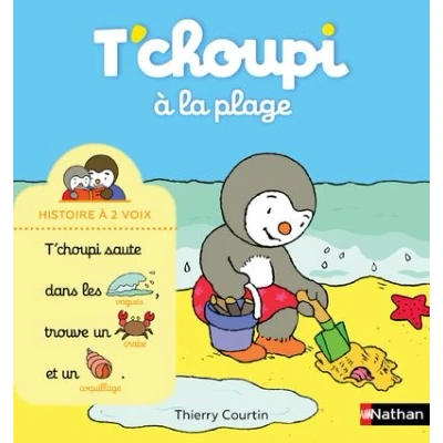 Image de T&#039;choupi à la plage