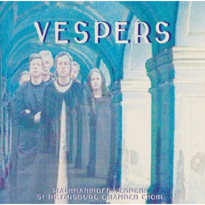 Afbeelding van Evening Star Rachmaninov: Vespers / Nikolai Korniev