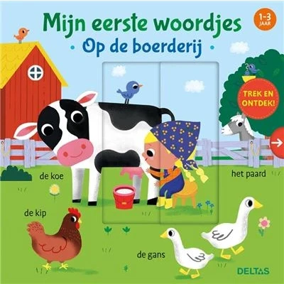Image de Op de boerderij