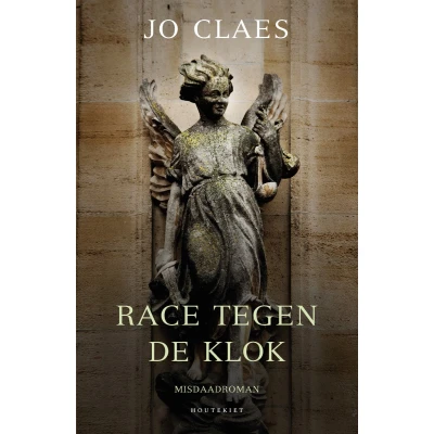 Afbeelding van Race tegen de klok