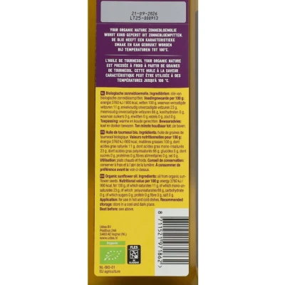 Afbeelding van Your Organic Nature Zonnebloemolie Biologisch 1 liter