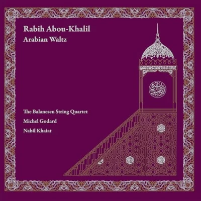 Afbeelding van Michel Godard Arabian Waltz (LP)