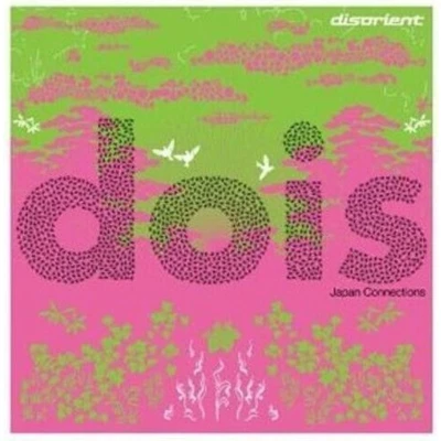 Afbeelding van Various Artists Dois: Japan Connections (CD)