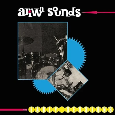 Afbeelding van Mad Professor Ariwa Sounds The Early Session (CD)