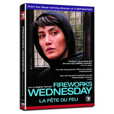 Afbeelding van Fireworks Wednesday (DVD)