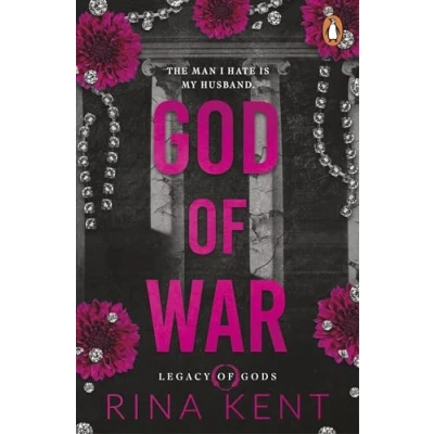 Afbeelding van Legacy of Gods God War