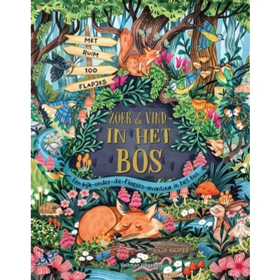 Image de In het bos