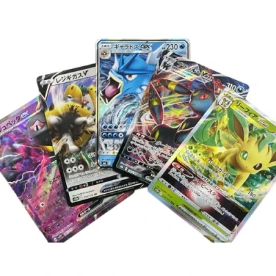 Afbeelding van Set van 5 ultra glanzende Japanse kaarten met EX GX V Max Star compatibel Pokémon JCC The Toy Box