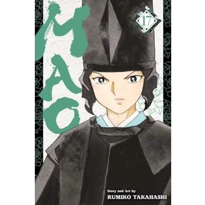 Afbeelding van Mao Mao, Vol. 17