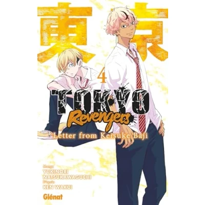 Afbeelding van Tokyo revengers letter from keisuke baji,04