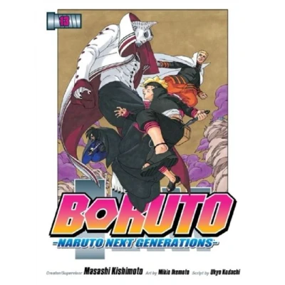 Image de Boruto