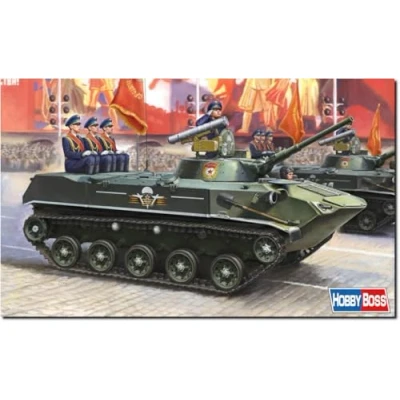 Afbeelding van 1:35 HobbyBoss 80154 BMD 1P Militair APC Voertuig Plastic Modelbouwpakket