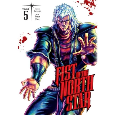 Image de Fist of the North Star Volume 5
