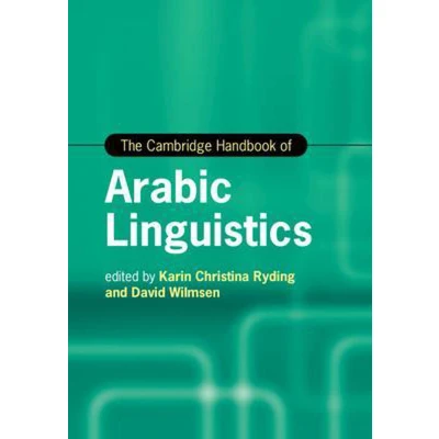 Afbeelding van Cambridge Handbooks in Language and Linguistics The Handbook of Arabic