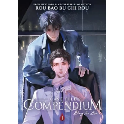 Afbeelding van Case File Compendium: Bing An Ben (Novel) Vol. 1