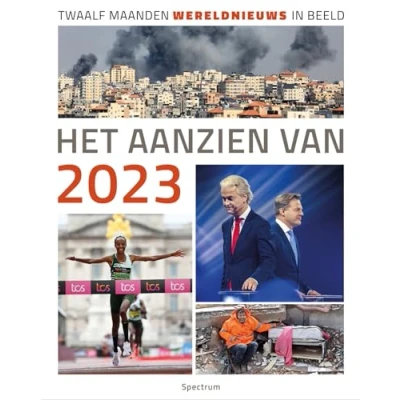 Afbeelding van Het aanzien van 2023