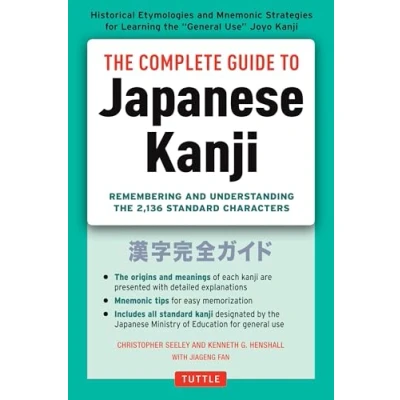 Afbeelding van Complete Guide To Japanese Kanji