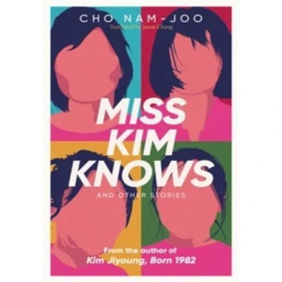 Image de Miss Kim knows and other stories