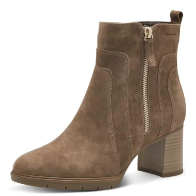 Afbeelding van Tamaris Comfort Essentials Dames Laarzen PEPER SUEDE Maat 38